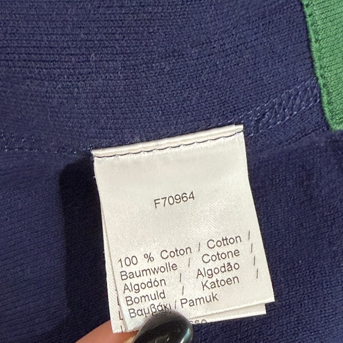 [S] 라코스테 니트 스웨터 FRANCE MADE 상품이미지6