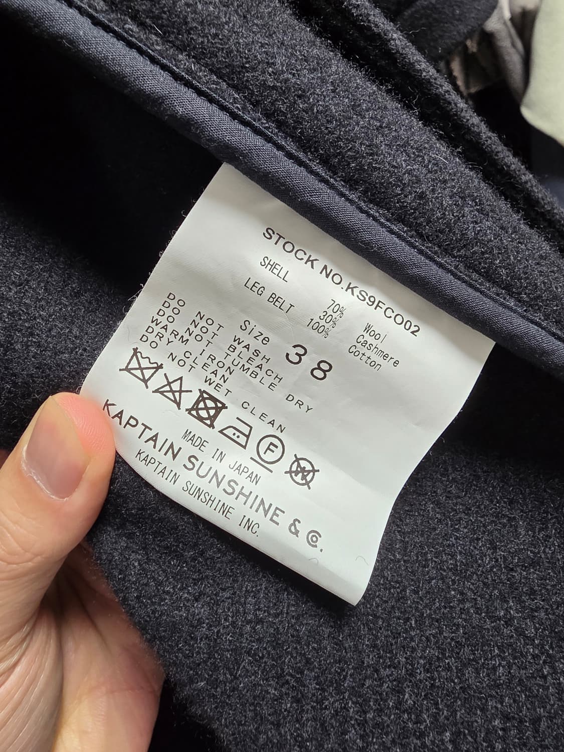 캡틴선샤인 캐시미어 울 블랙 더플 코트 38사이즈 상품이미지5