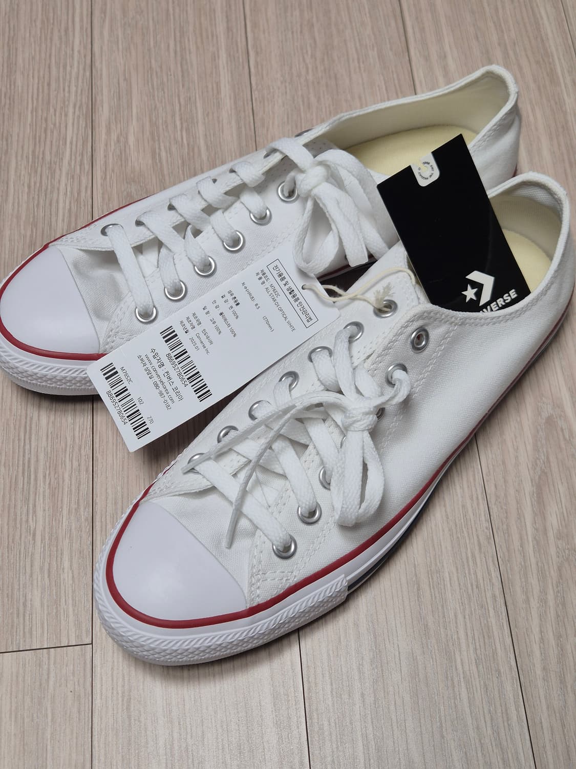 컨버스 척테일러 올스타 클래식 화이트 270 상품이미지1