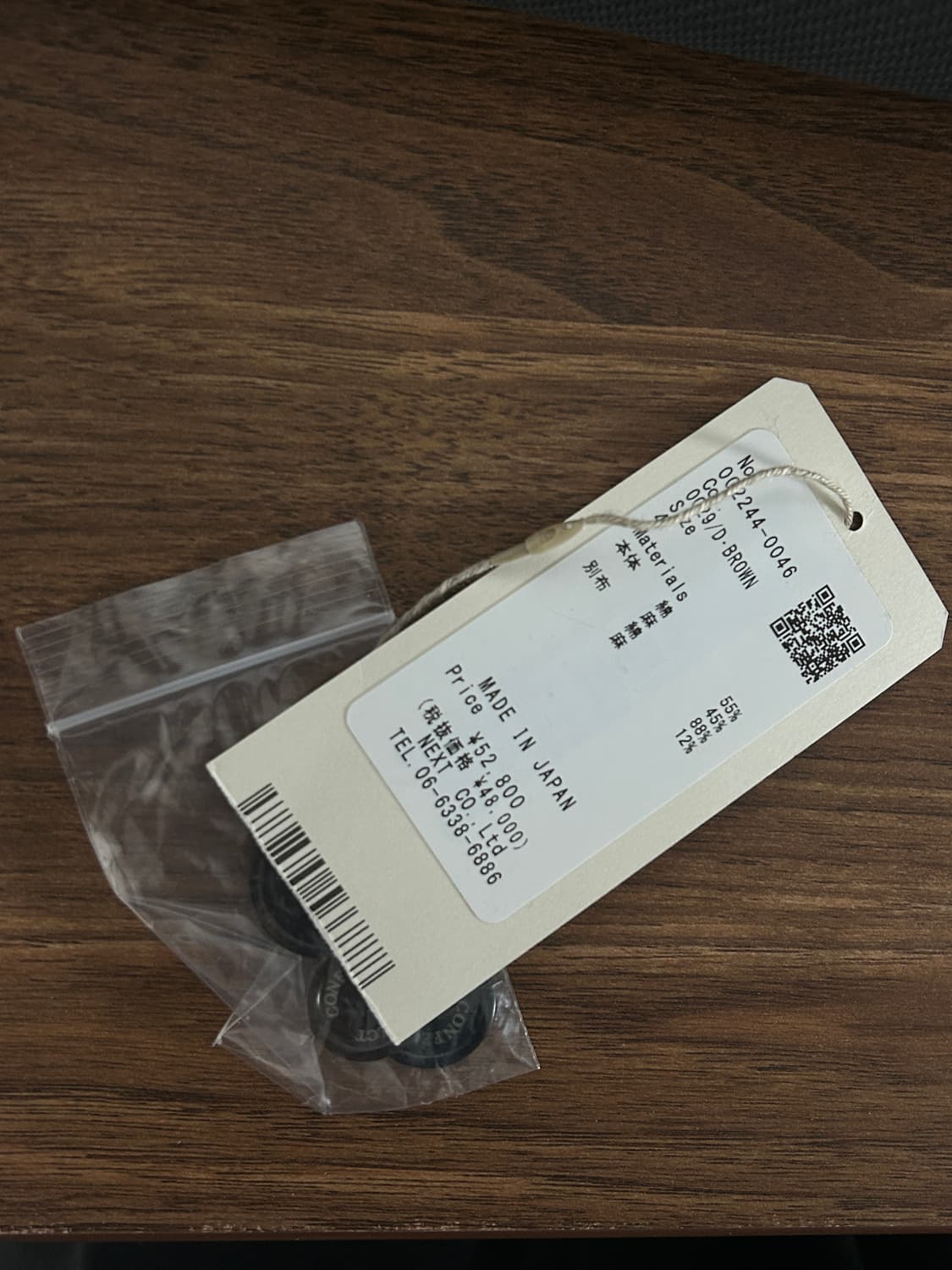 네스트로브 컨팩트 코튼리넨 헌팅자켓(택보유) 상품이미지5