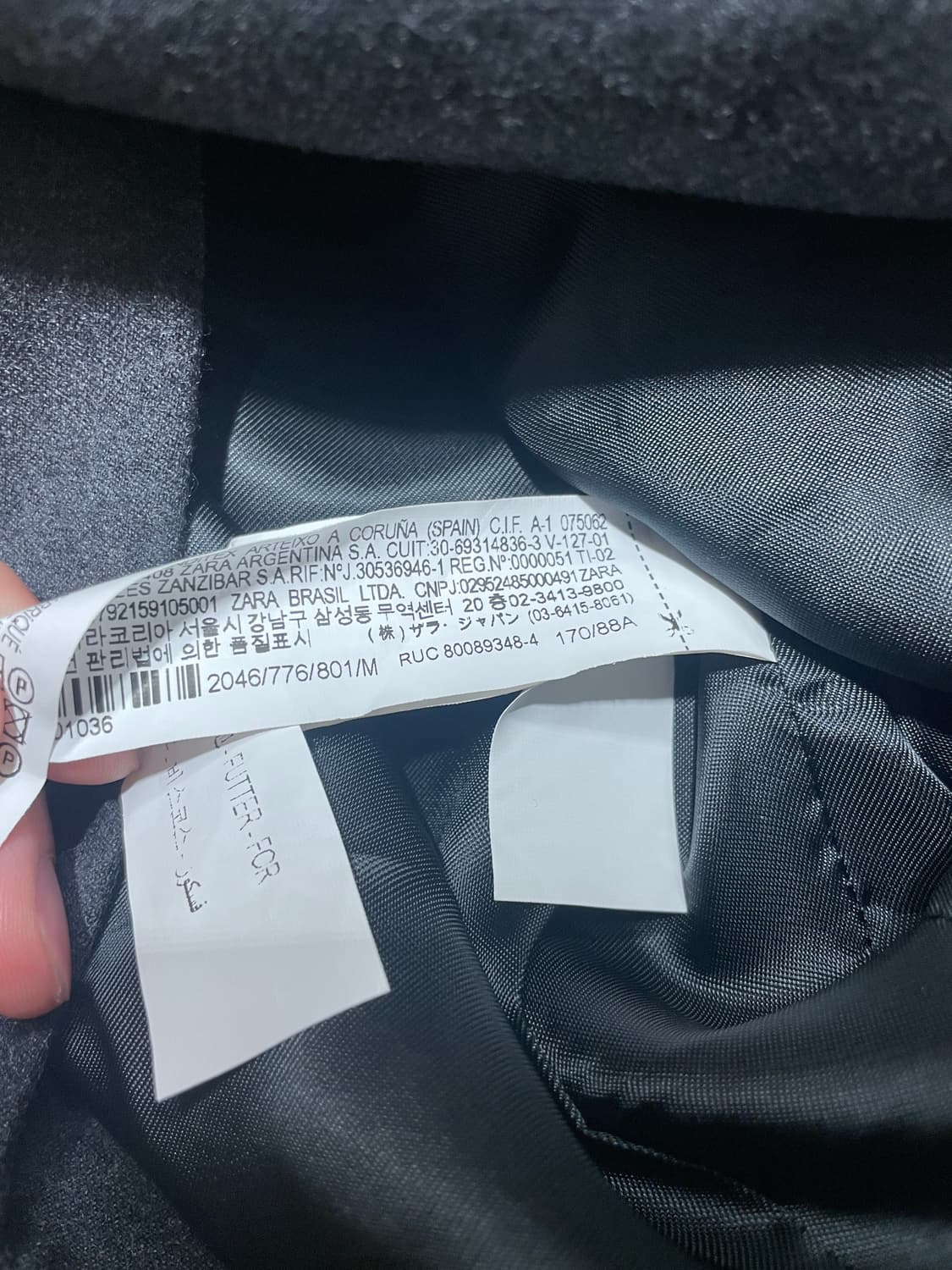 아더에러 자라 블레이저 자더에러 블레이저 M 상품이미지4