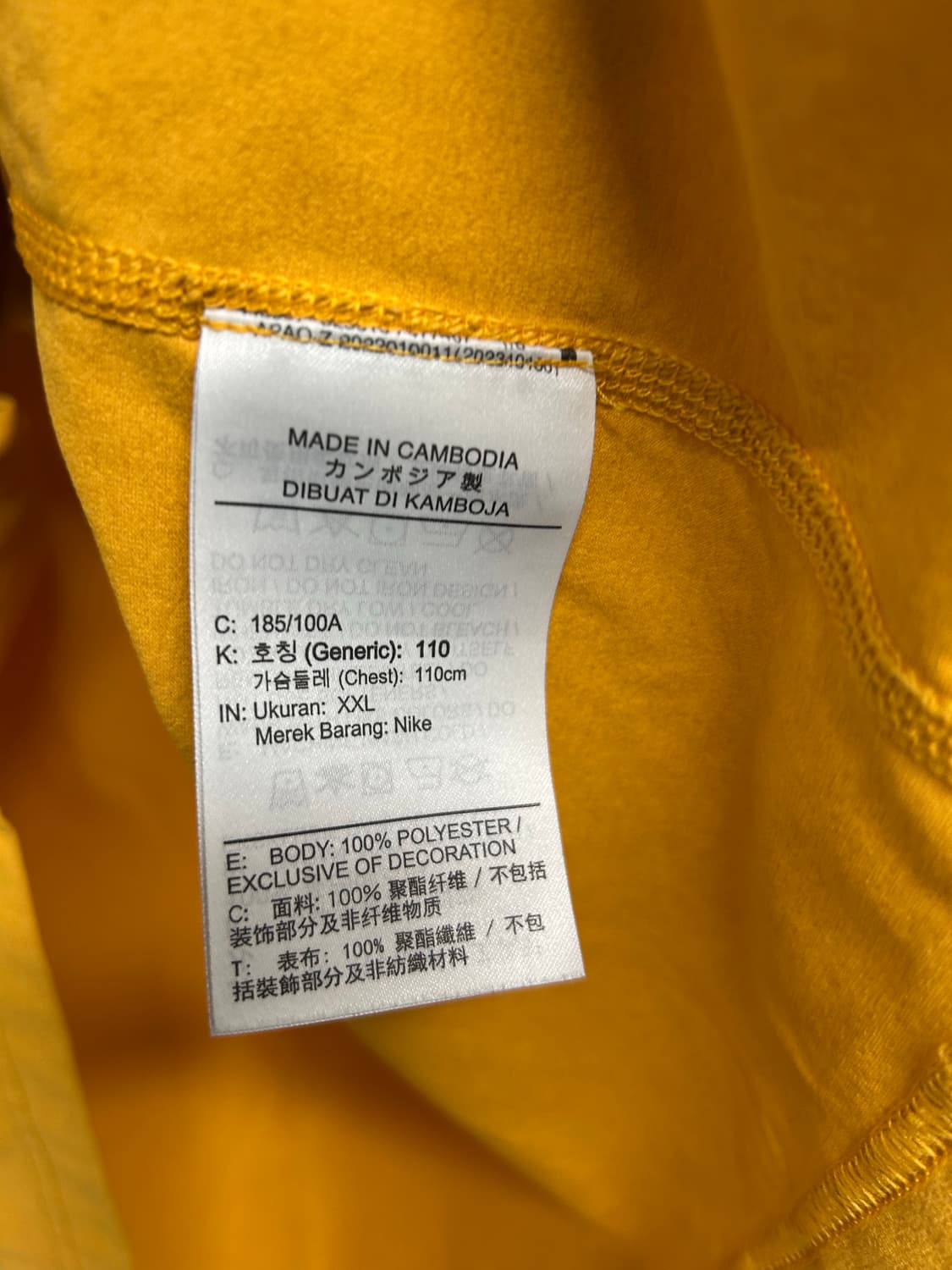 나이키 반팔 티셔츠 XXL 상품이미지5