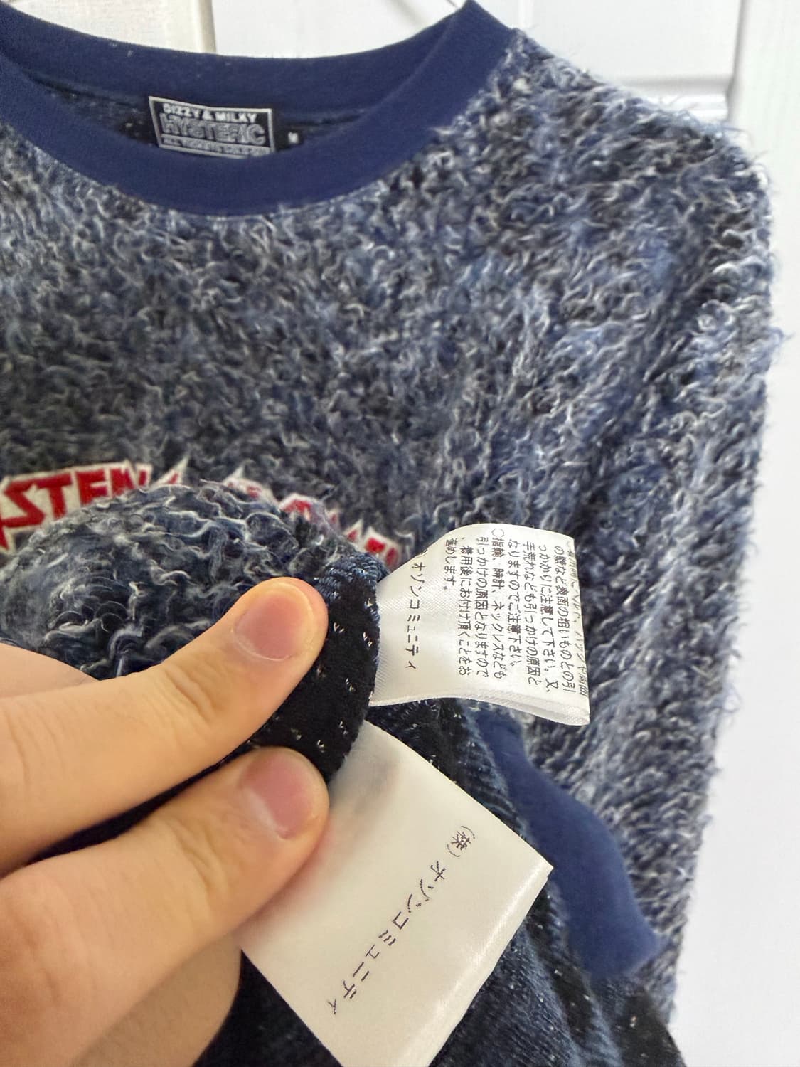 히스테릭 글래머 메탈로고 맨투맨 상품이미지4