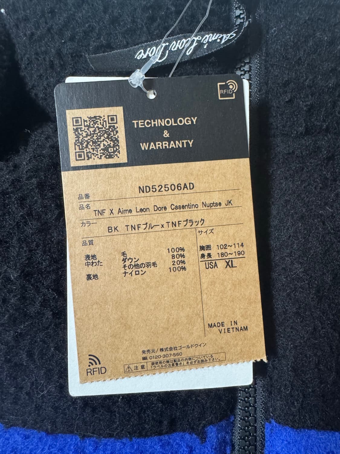 에임레온도르 노스페이스 패딩 ald northface 상품이미지2