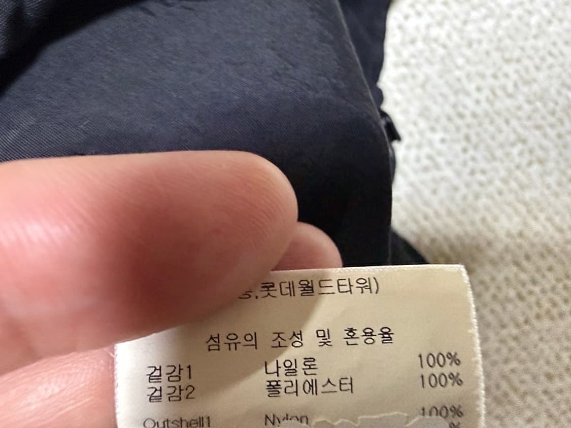 엄브로 우븐 반팔 티셔츠 남성용 110사이즈 상품이미지6