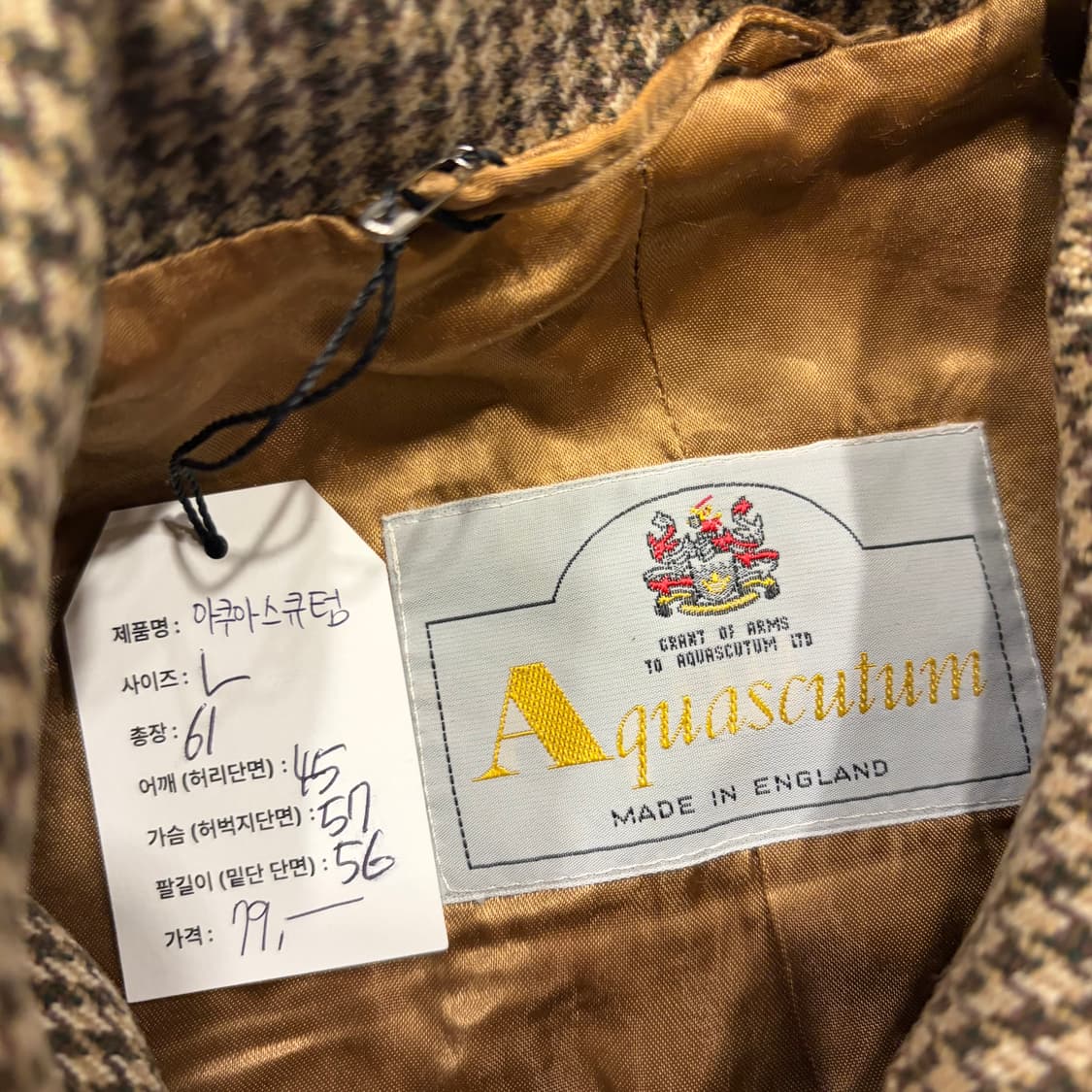 [L] 아쿠아스큐텀 하운드투스 체크 여성 자켓 B313 상품이미지4