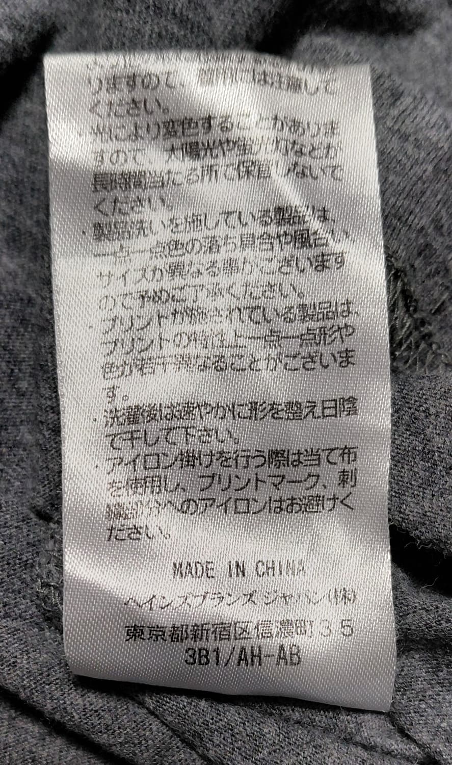 [S] 챔피언 x earth music&ecology 콜라보 포켓 브이넥 상품이미지6