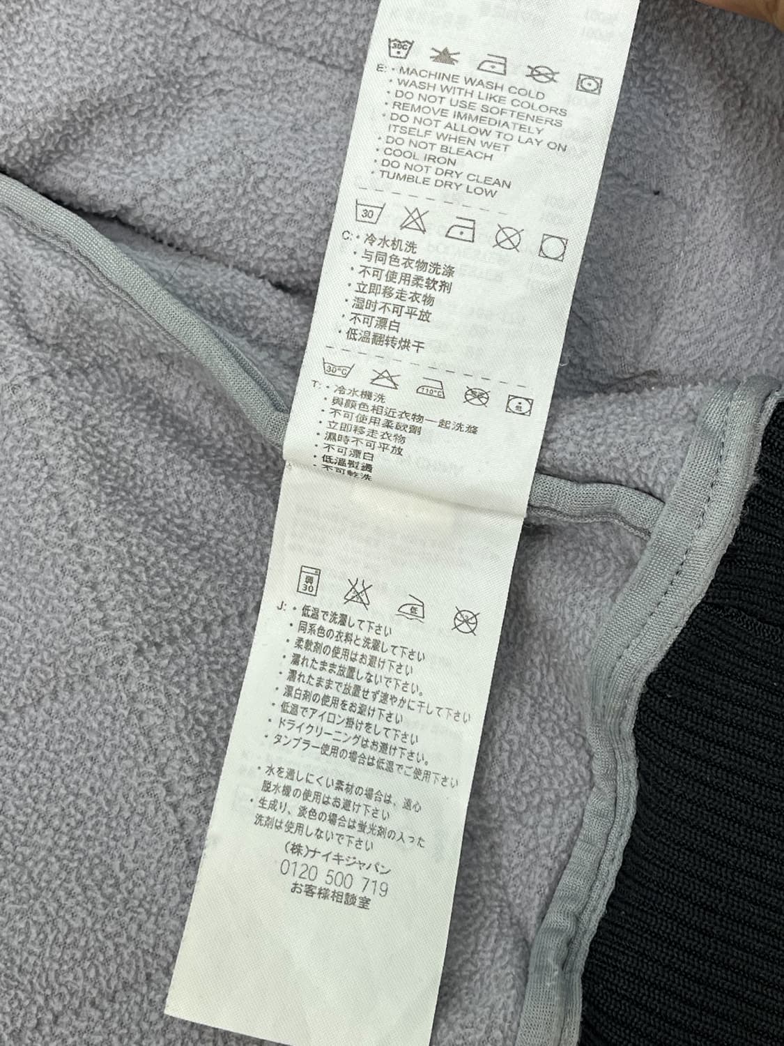 나이키 ACG 다이아몬드 퀼트 자켓 상품이미지8