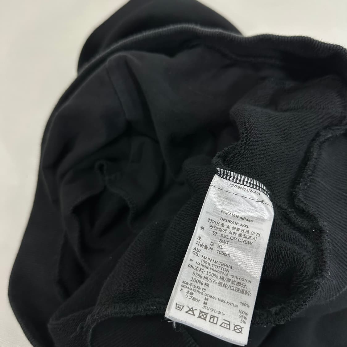 XL 아디다스 블랙 한글자수 오버핏 맨투맨 상품이미지6
