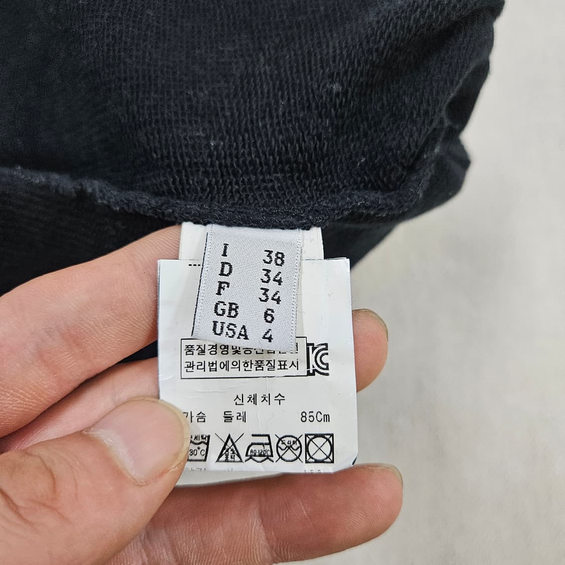 38 모스키노 칩앤시크 여성 캐릭터 로고 크루넥 스웨트 셔츠 0622Y 상품이미지4