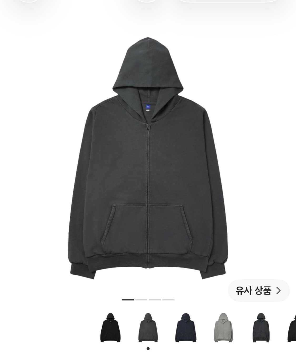 Yeezy gap 후드 집업 s 상품이미지1