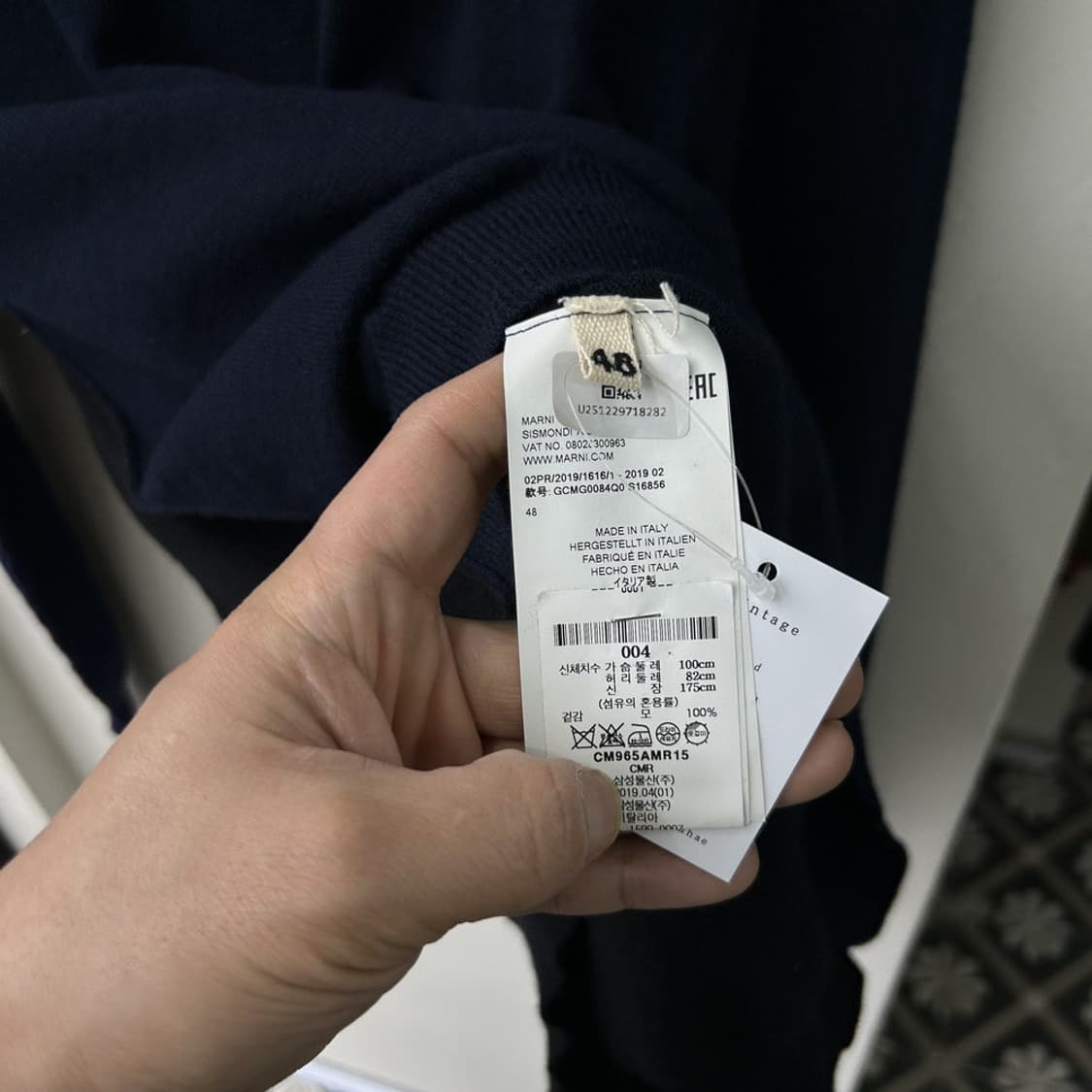 16177 - 마르니 블랙 니트 상품이미지4