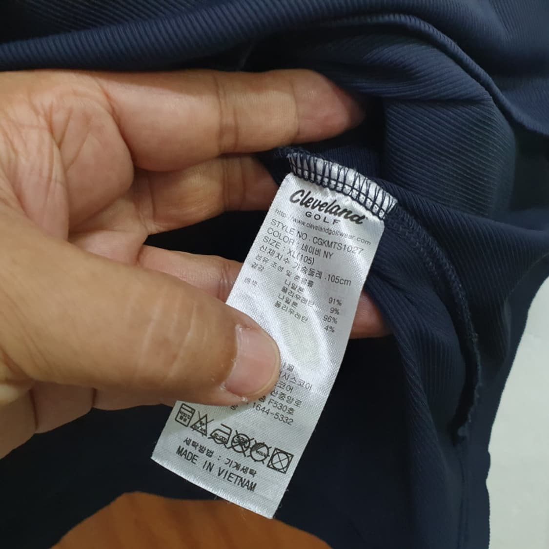 클리브랜드 반팔 남자 골프티(105) 상품이미지3