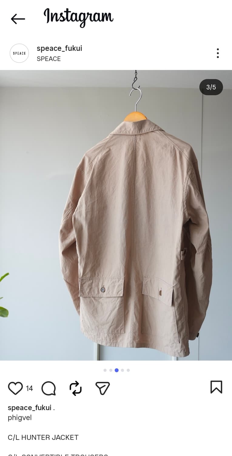 피그벨 25ss 코튼린넨 헌팅 자켓 상품이미지3