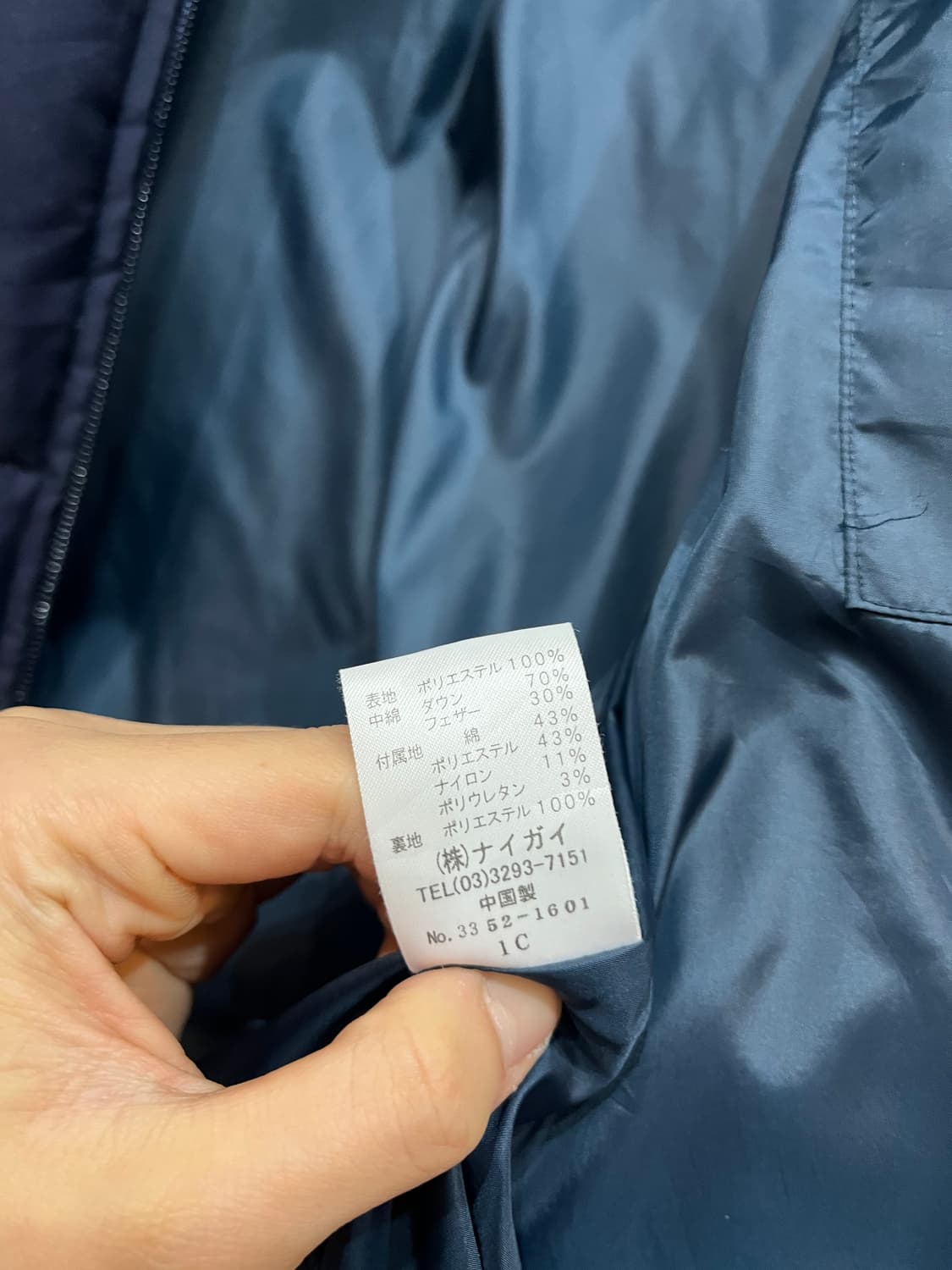 90s 폴로랄프로렌 푸퍼 다운 패딩 상품이미지7