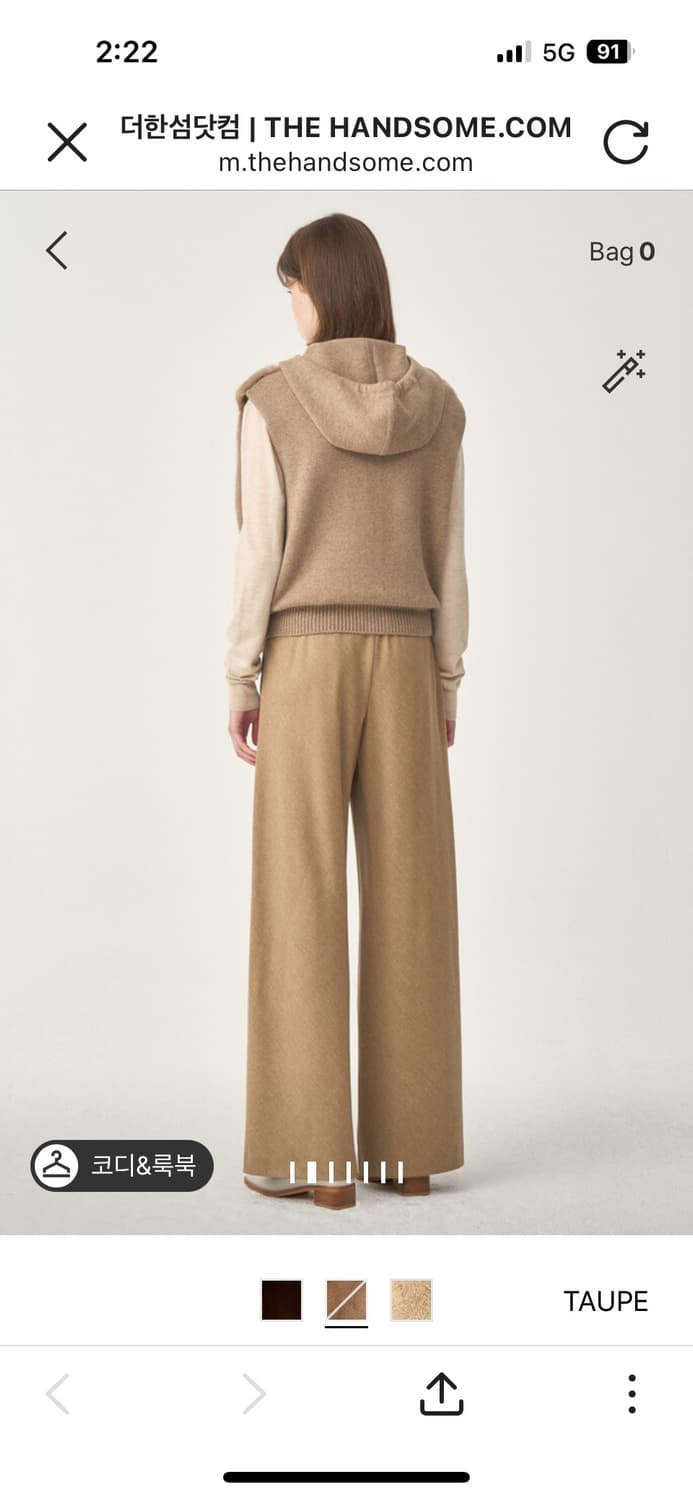 (새상품)더캐시미어 후드밍크조끼(82) 상품이미지2