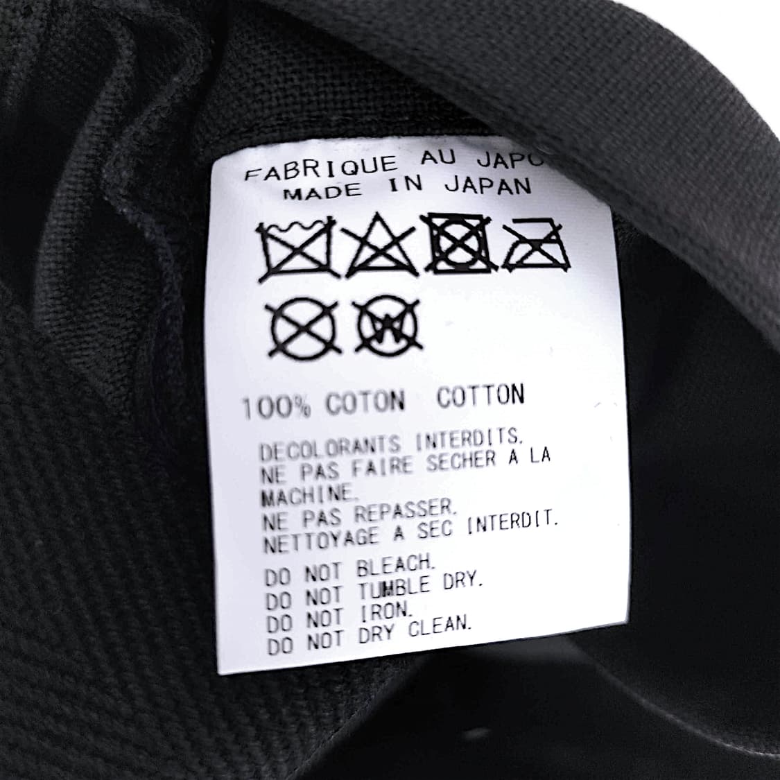 요지 야마모토 코튼 레터링 토트백 상품이미지6