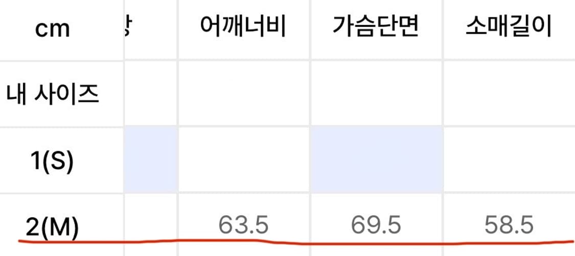 Moif 모이프/AW25/DOUBLE-ZIP /AOLIVE BROWN 상품이미지4