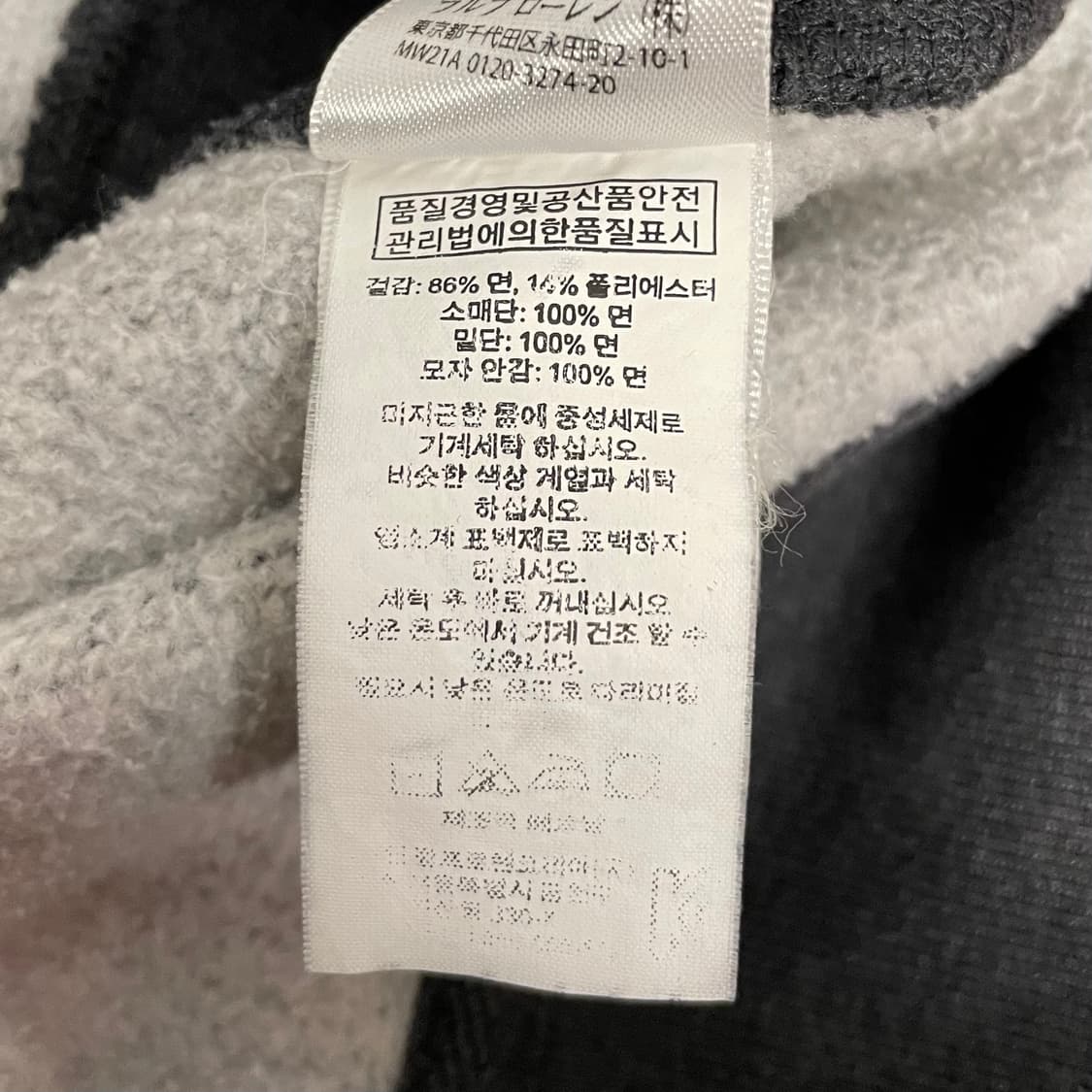 폴로 랄프로렌 빈티지 그레이 후드 집업   상품이미지7