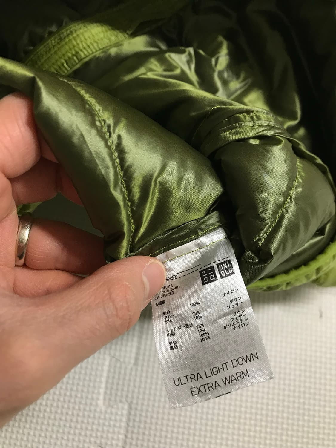 유니클로 울트라 라이트다운 경량패딩 상품이미지6