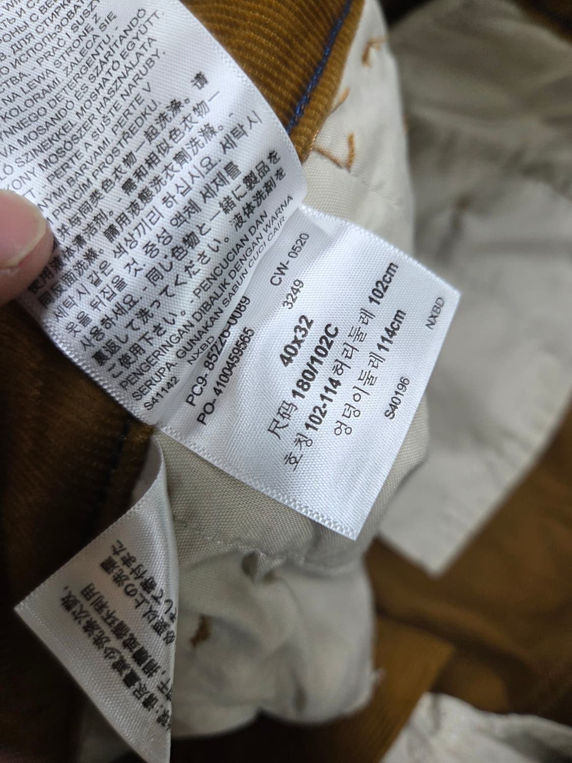 리바이스 코듀로이 테이퍼드 치노팬츠 40 상품이미지5