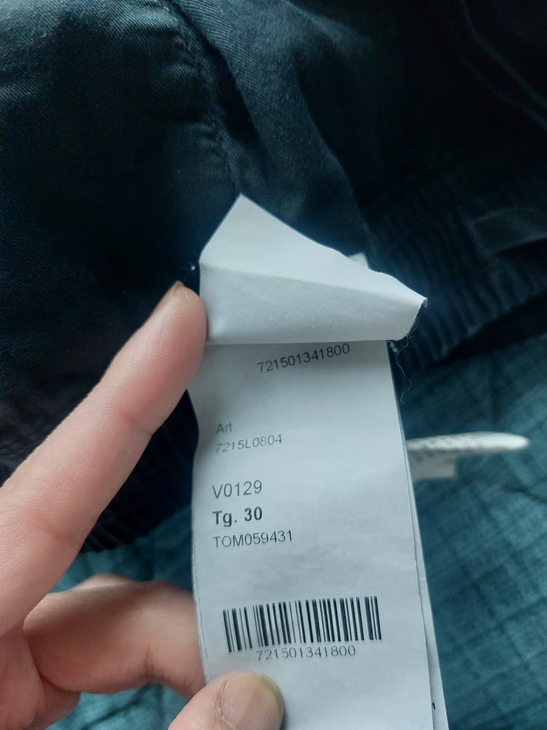 (택포)스톤아일랜드 반바지 30사이즈 상품이미지7