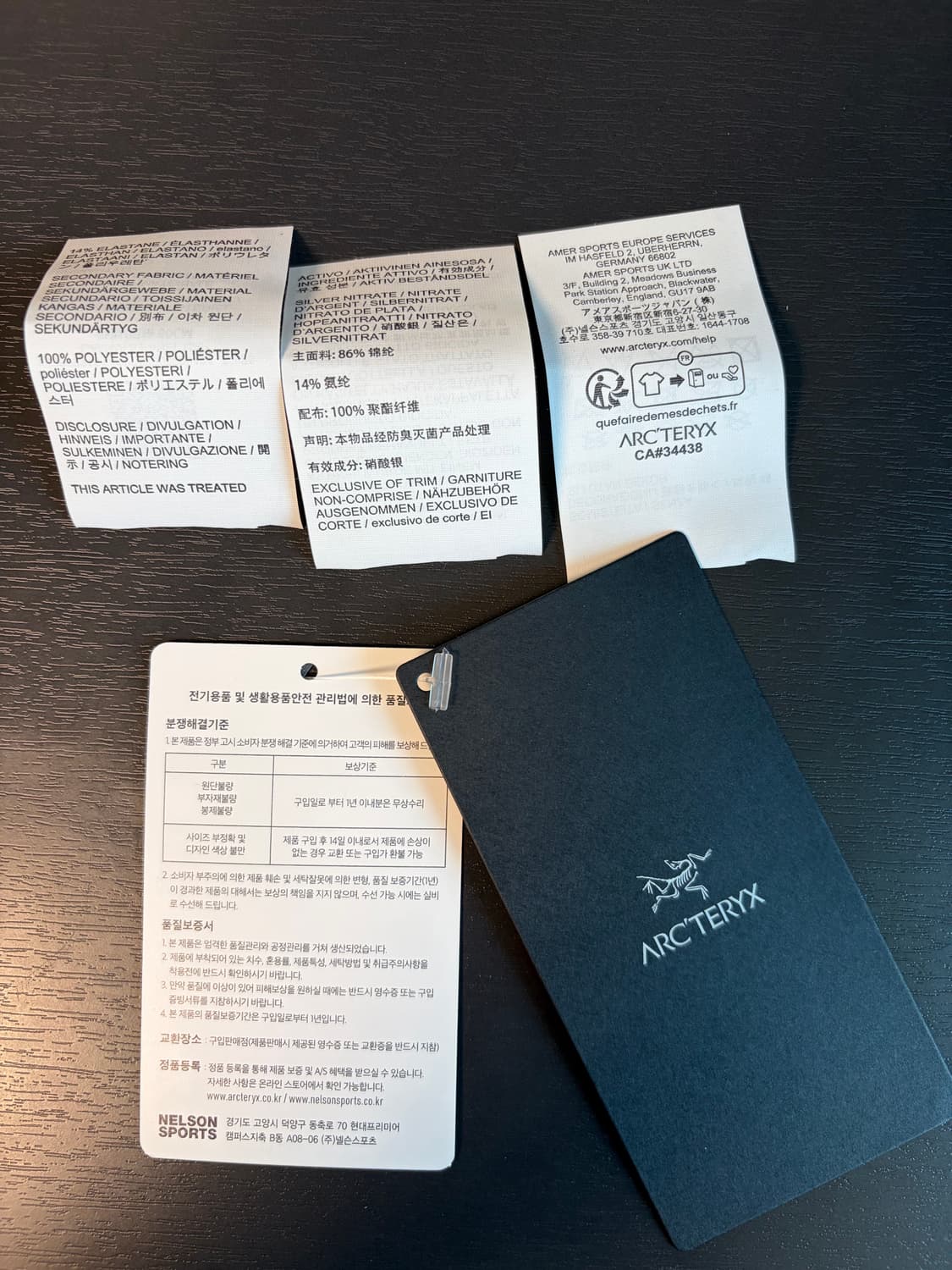 아크테릭스 감마 5패널 캡 블랙 L 상품이미지5