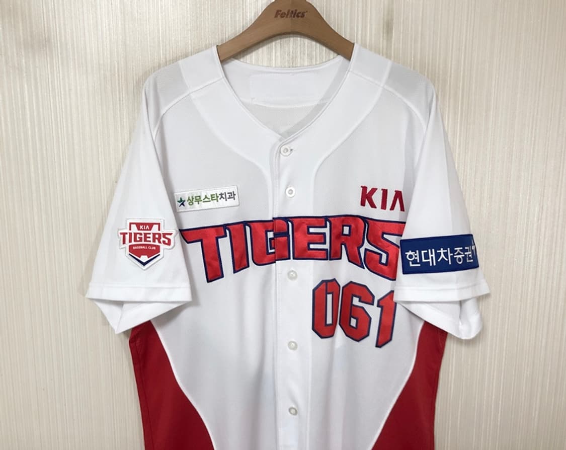 KBO 기아타이거즈 선수실착 홈유니폼/져지 #061 박건우 상품이미지2