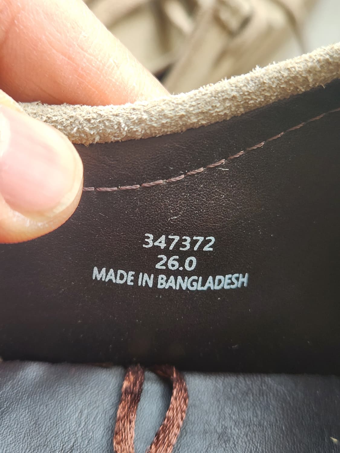 GU 리얼레더 모카신 베이지 (260) 상품이미지7