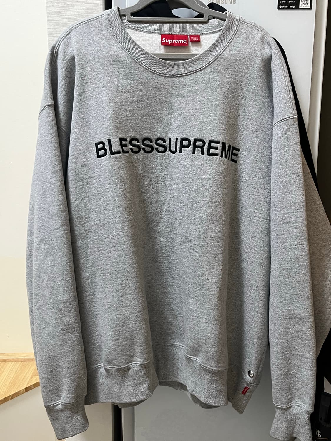 BLESS SUPREME(XL) 상품이미지1
