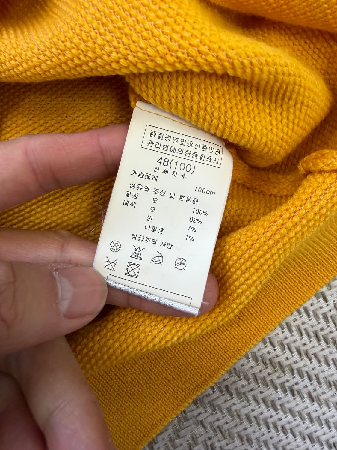 정품) 솔리드옴므 옐로우 브이넥 니트 48(100) 상품이미지6