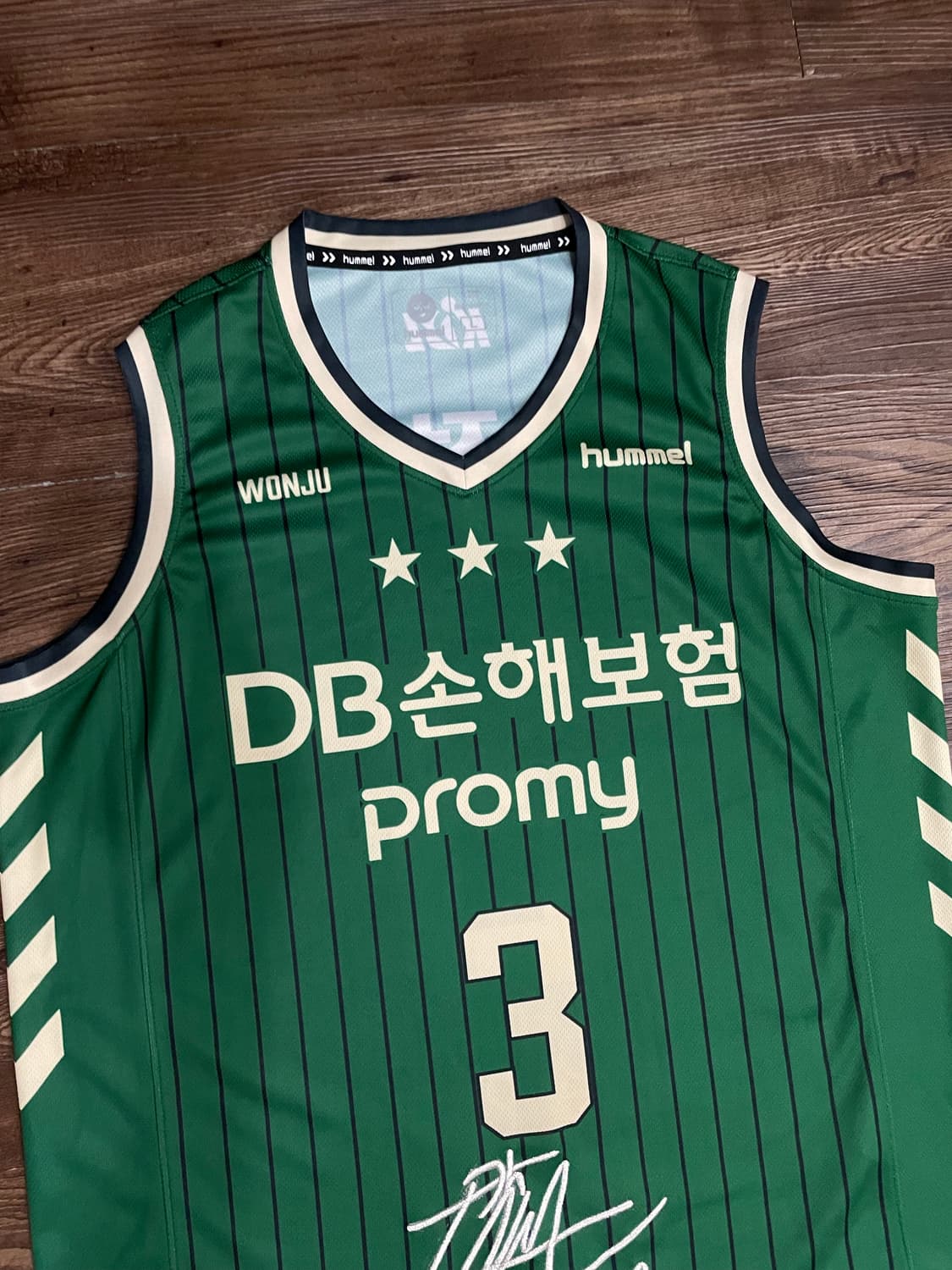 25-26 원주 DB 프로미 20주년 이정현 홈 유니폼 상품이미지2