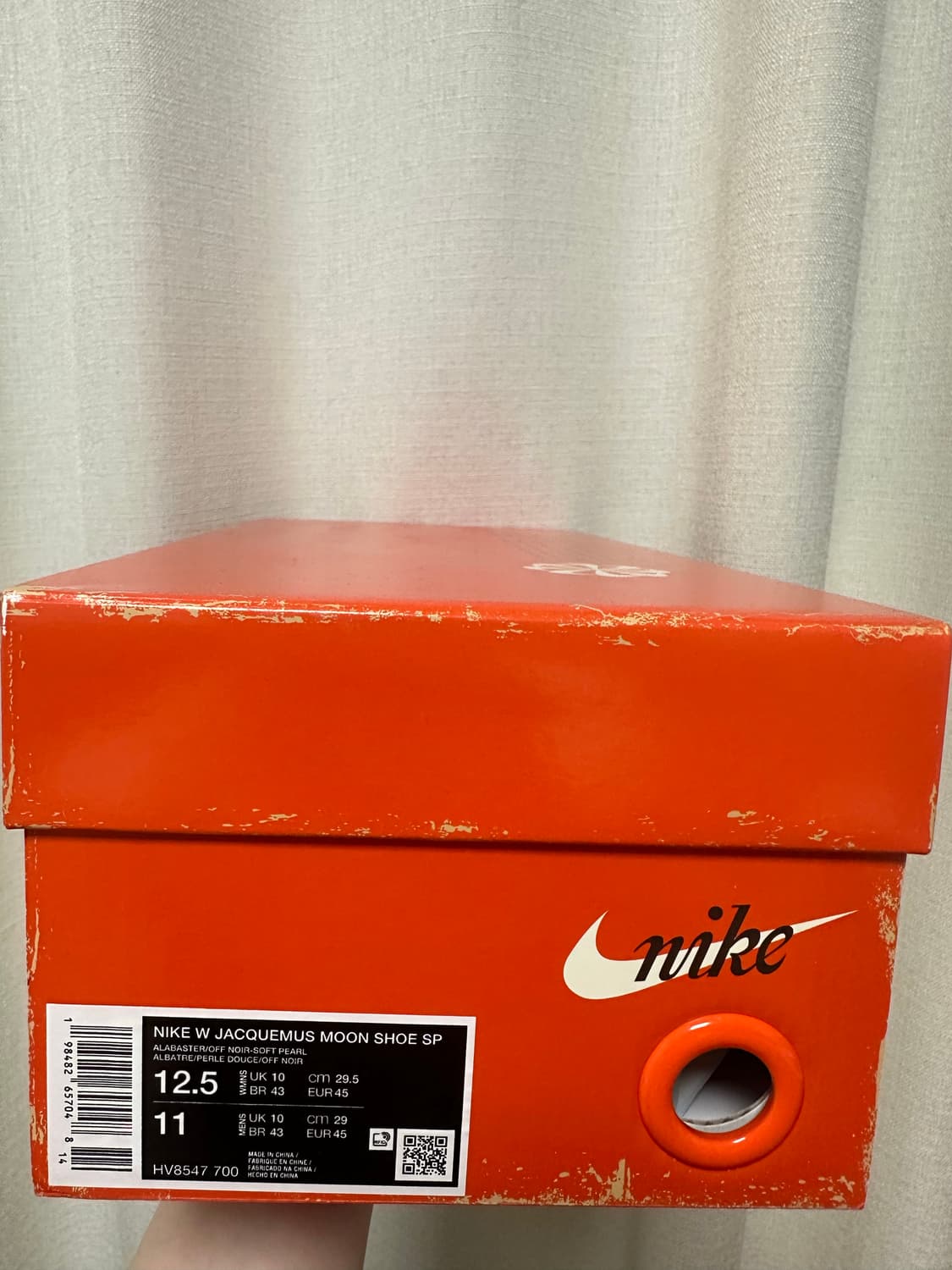 자크뮈스 나이키 문슈즈 익스클루시브 상품이미지2