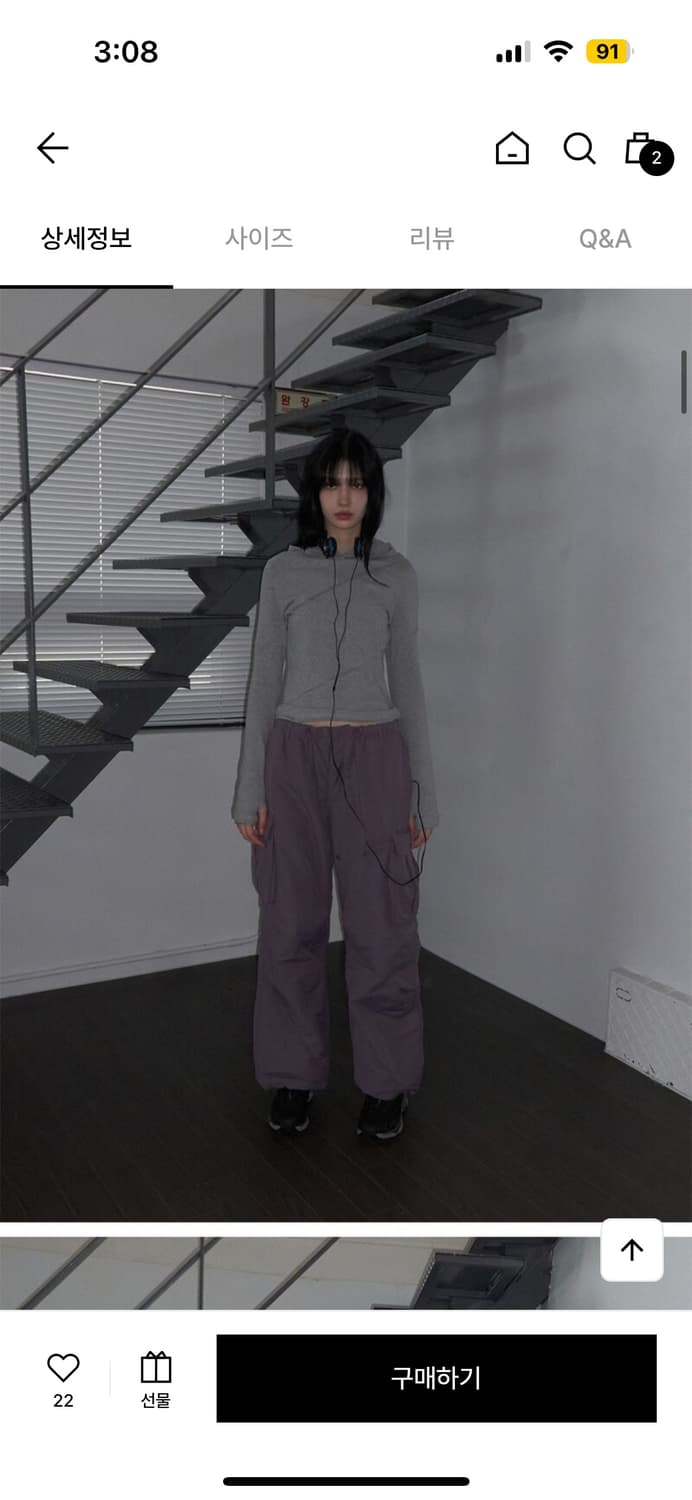 새상품/ 렌세 패디드 파라슈트 카고 팬츠 퍼플 rense padded  상품이미지3