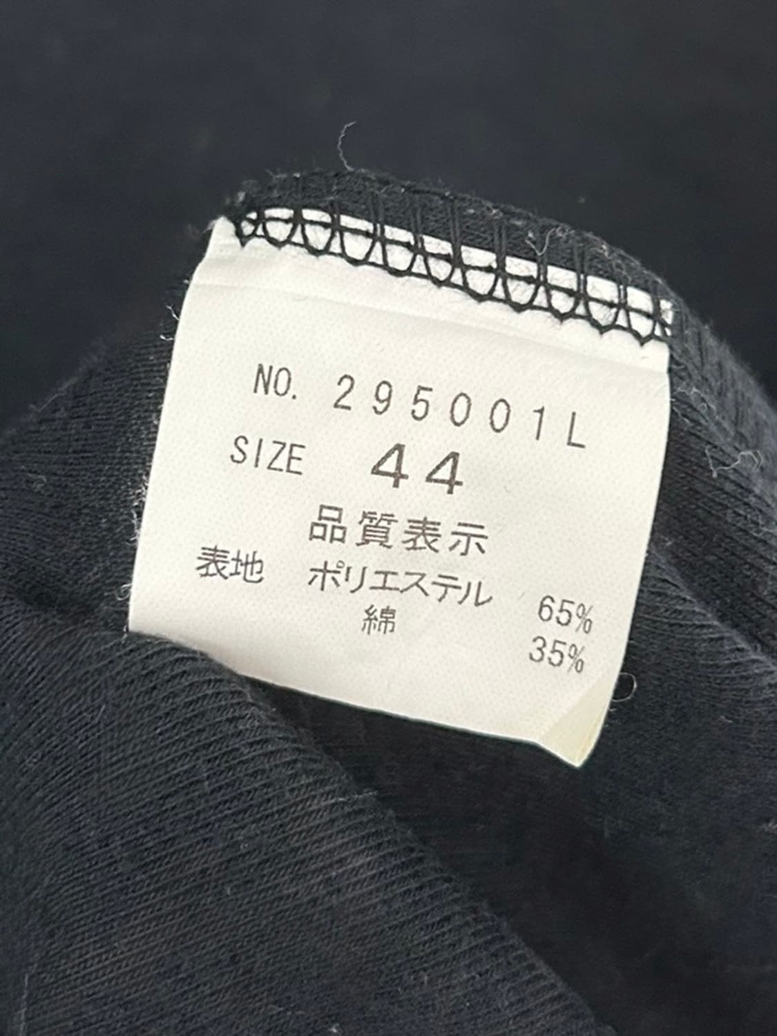 vtg top 상품이미지4