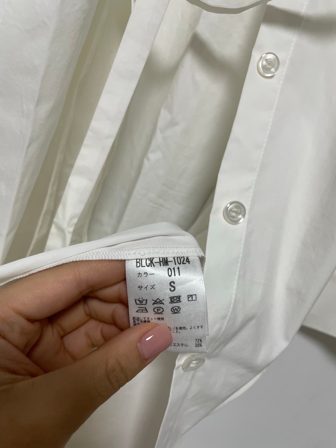 Chalayan 후세인 샬라얀 셔츠 원피스 상품이미지6