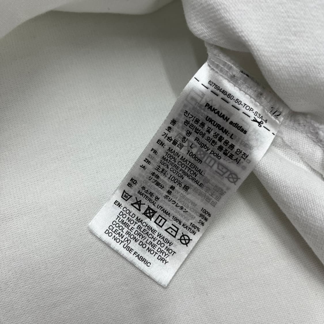 아디다스 블랙라인 화이트 럭비티 L 상품이미지6