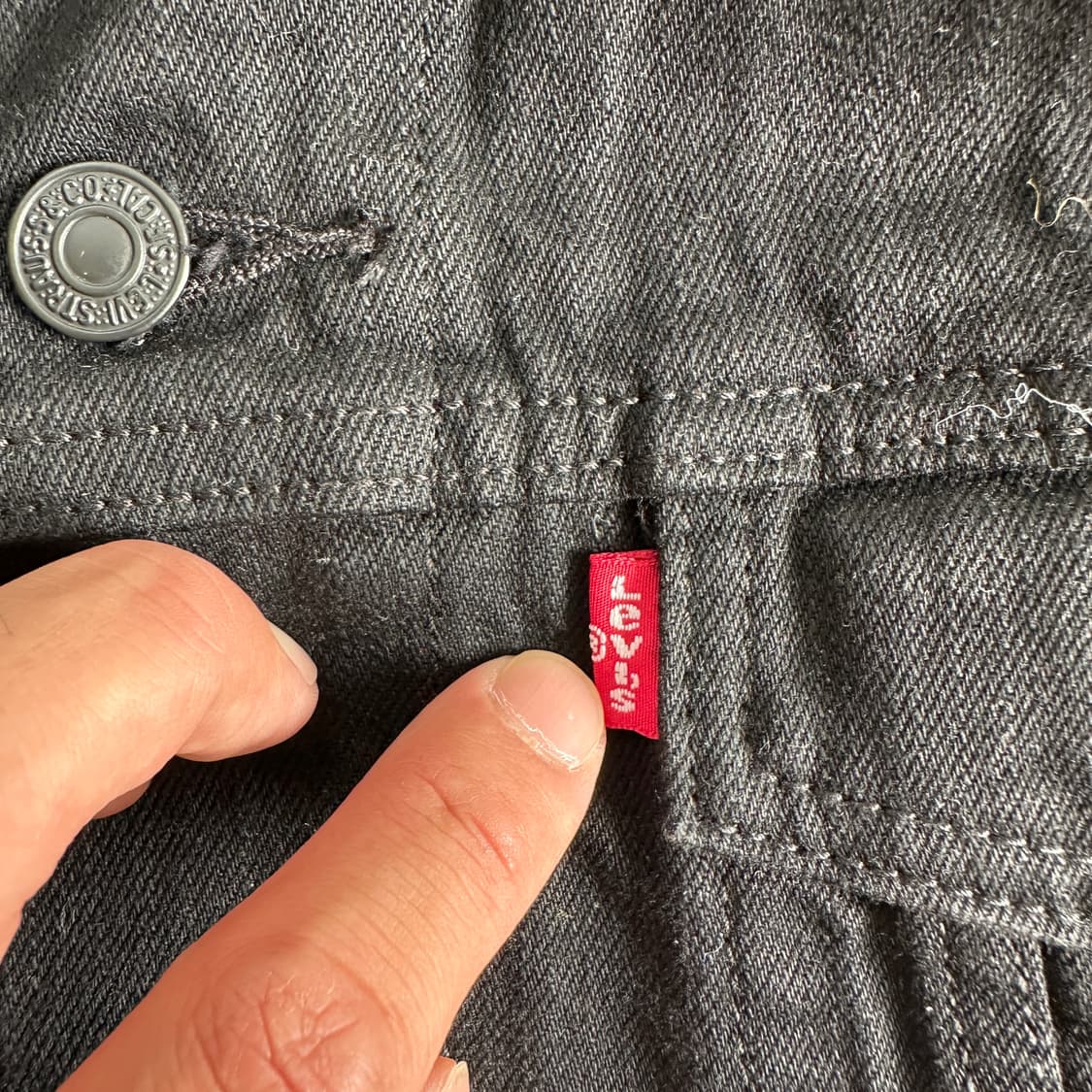 Levi‘s 리바이스 블랙 트러커 자켓 상품이미지4