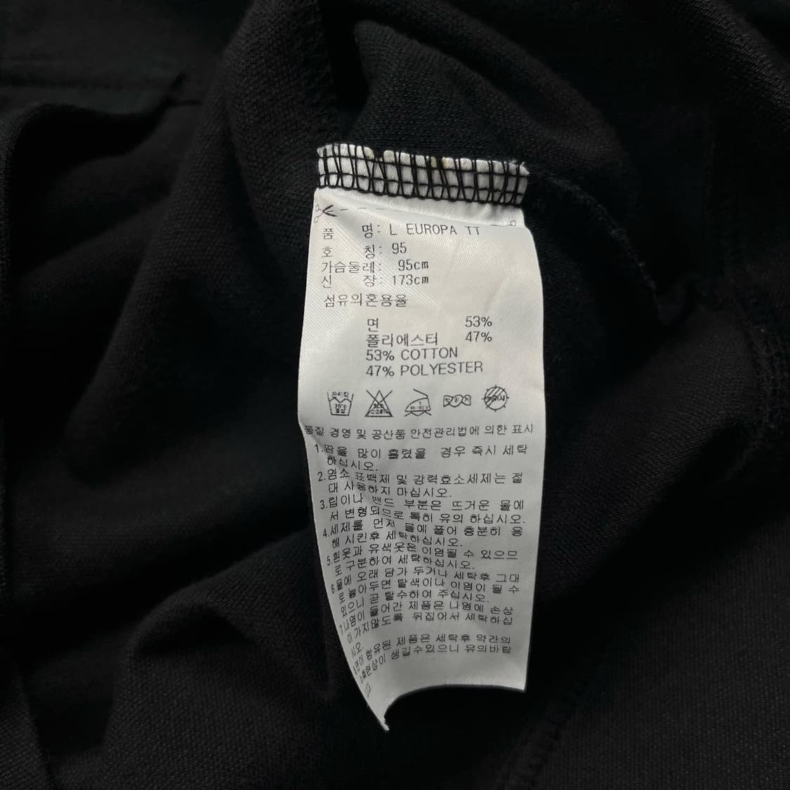 아디다스 블랙컬러 트레포일로고 유로파 트랙자켓 상품이미지4