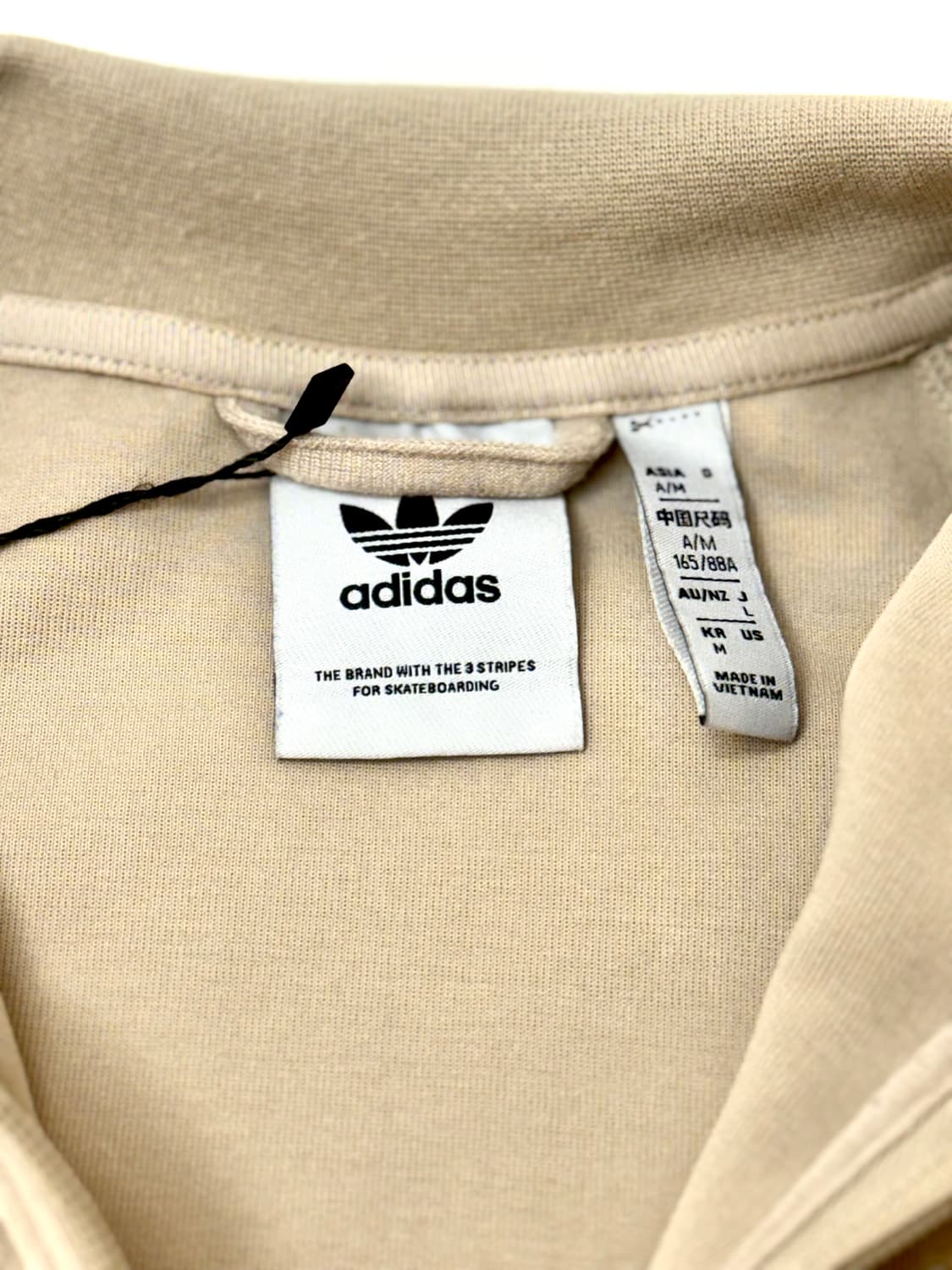 Adidas 아디다스 오리지널스 베이지색상 트랙탑 상품이미지6