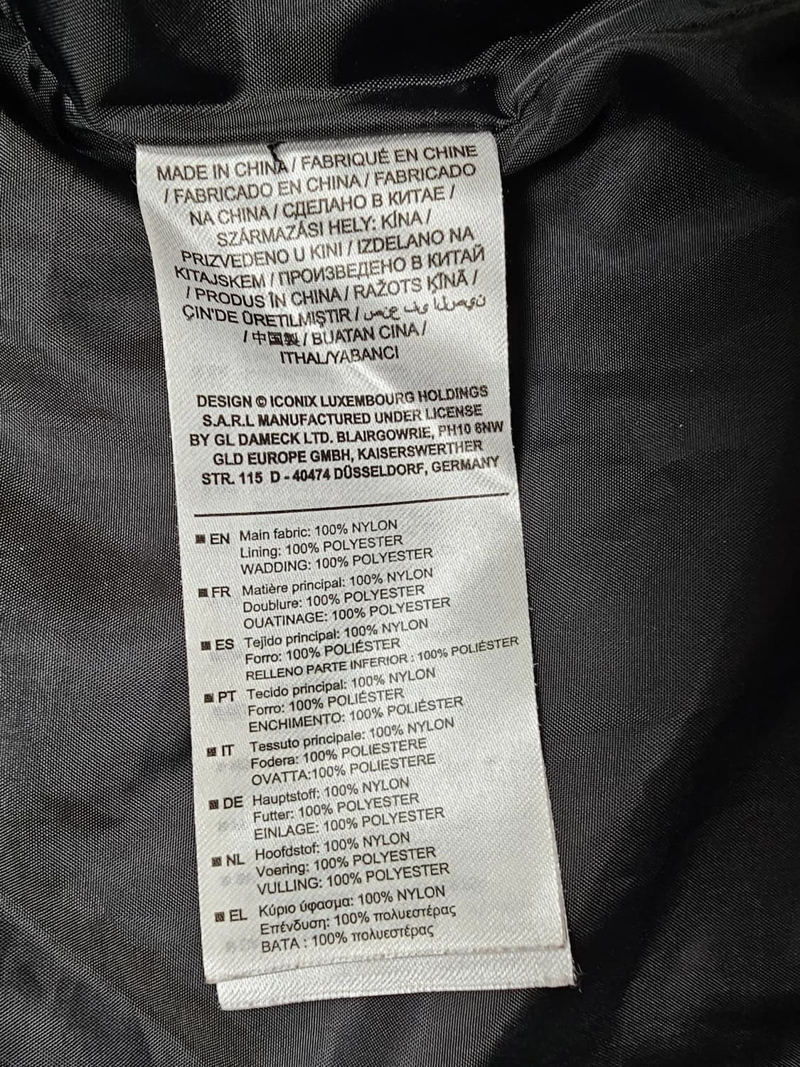 엄브로 클럽 에센셜 질레트 패딩 조끼 상품이미지5