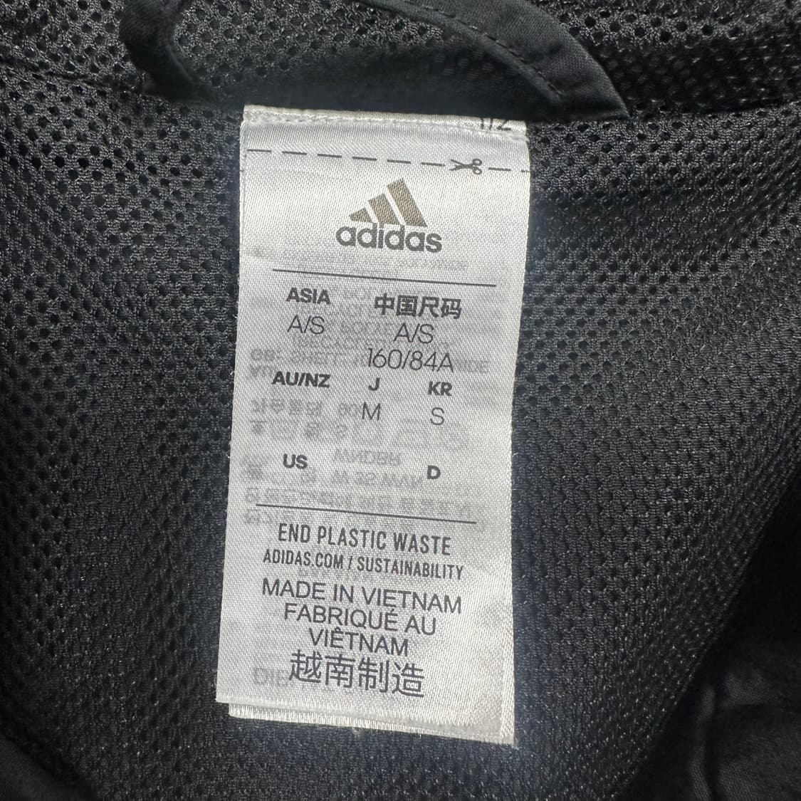 ✨ (바배) 아디다스 우븐 블랙 크롭 바람막이 상품이미지3