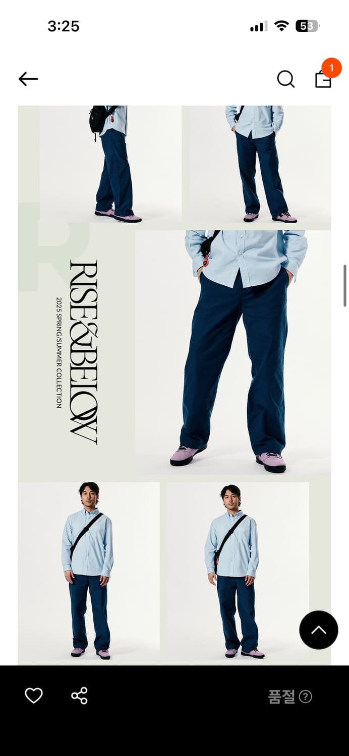 라이즈앤빌로우 치노 팬츠 상품이미지4