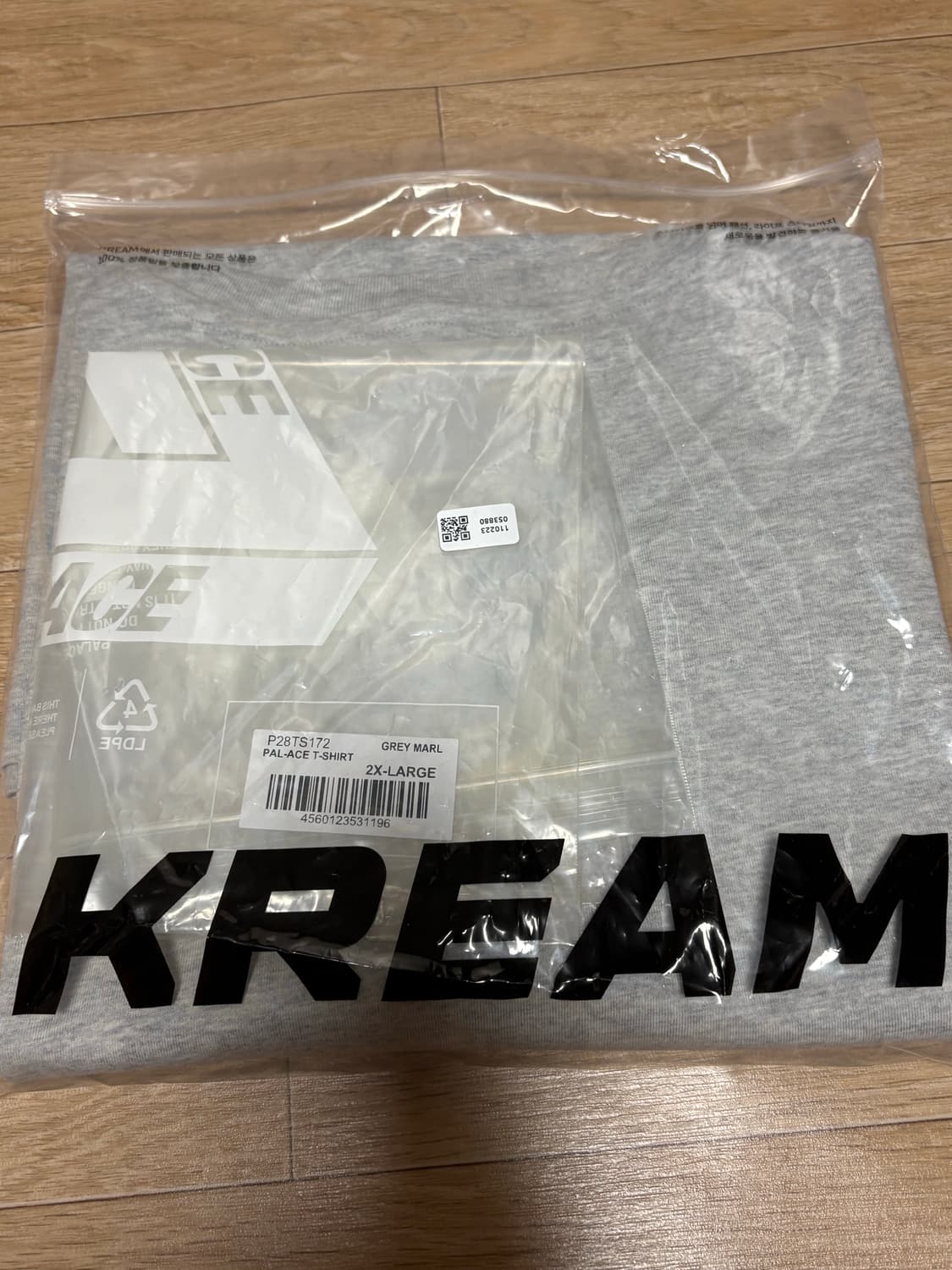 팔라스 팔 에이스 티셔츠 그레이말 XXL 상품이미지2