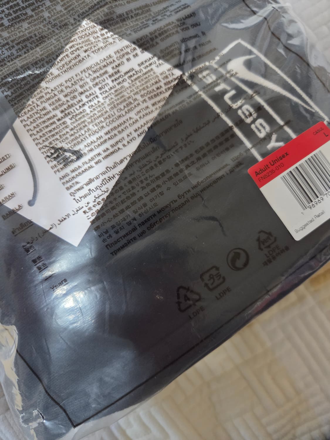 [L] 나이키 x 스투시 워시드 플리스 팬츠 블랙 상품이미지5