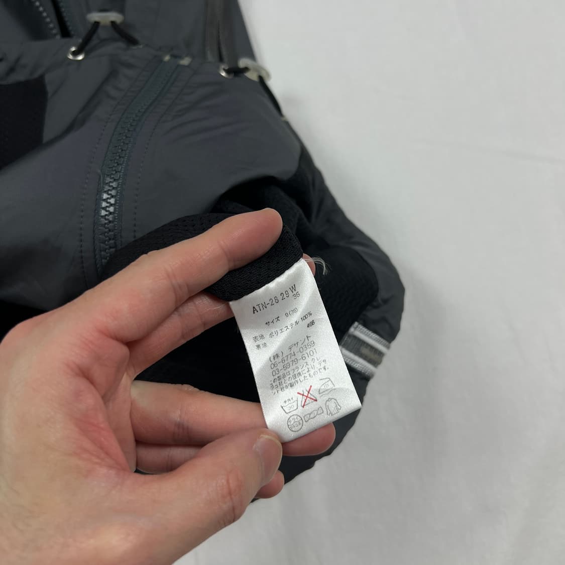 90‘s 꾸레주 꾸레쥬 courreges 로고 셋업 윈드 베스트 상품이미지8