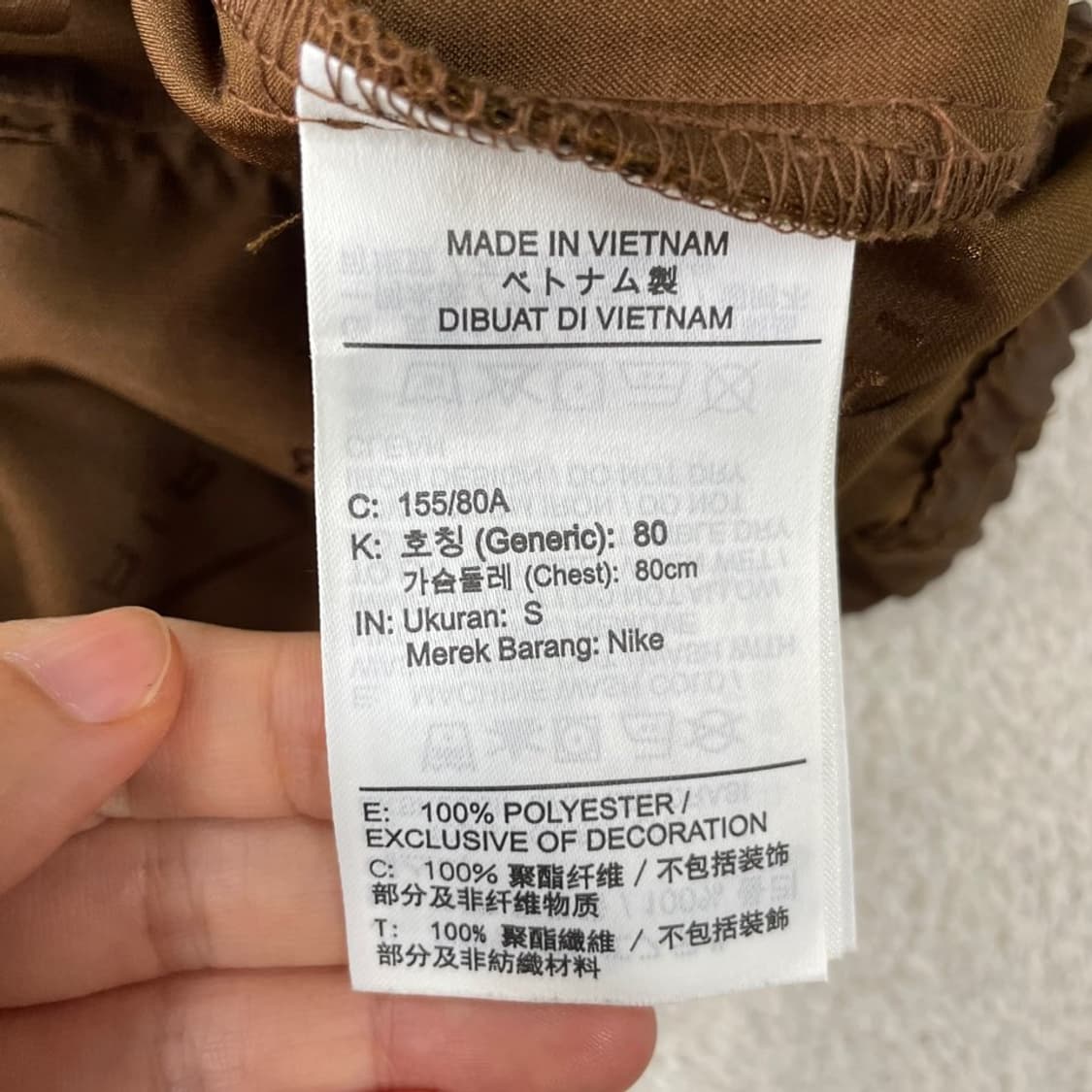 S 나이키 여성 새틴 크롭 브라운 자켓 져지 집업 상품이미지6