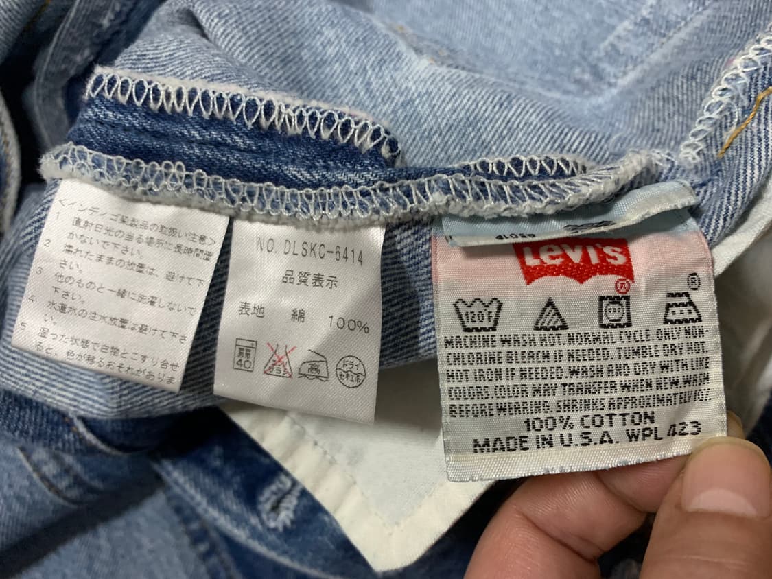 리바이스 X 더 신존 by 마이 탈타냥 커스트마이징 데님 스커트(501) 상품이미지7