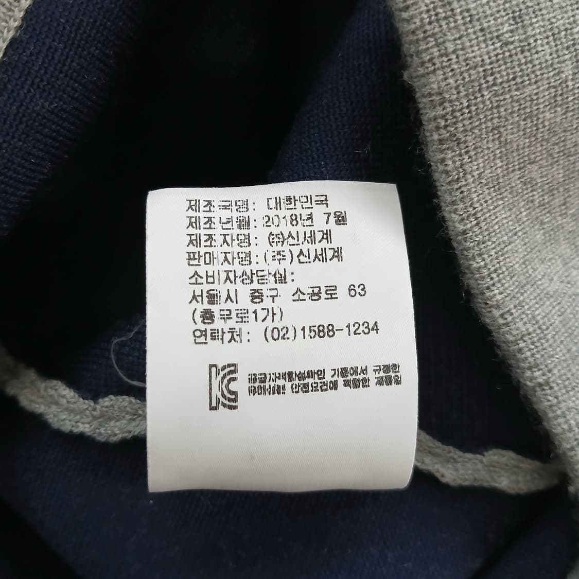 ILAIL 회색 트임 미디 스커트 상품이미지9