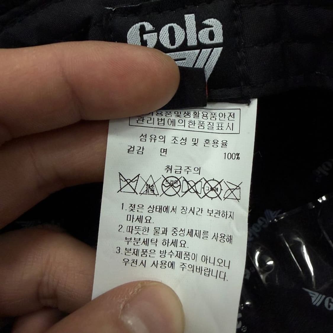 골라 코듀로이 버킷햇 v3132 상품이미지6